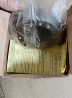 非标价椿本双锥形环类型胀紧套PL040X065AS