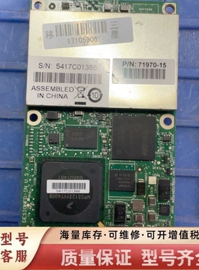 非标价Trimble 天宝板卡71970-15