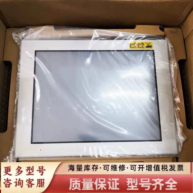 非标价普洛菲斯GP2500/GP2501/AGP3500系列触