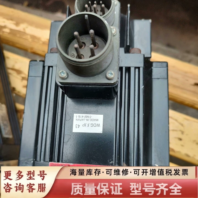 非标价信浓Sinano伺服电机，型号3MB100-3CE7H，不带