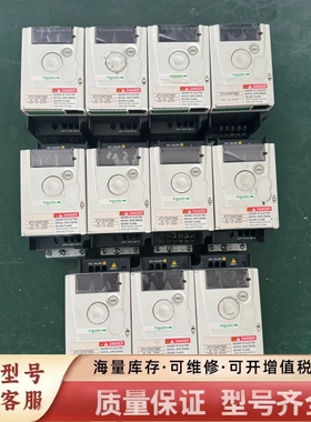 非标价变频器ATV12H075M2，0.75KW/1HP，2