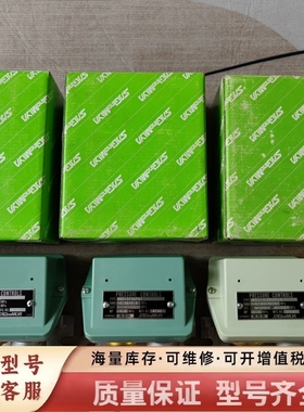 非标价【速发】SAGlnoMIYA PRESSURE CONT