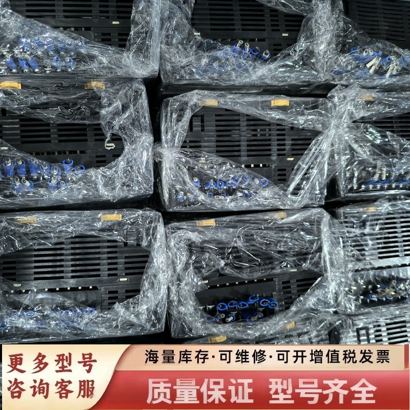 非标价主机  G9SP-N10D   实物拍图