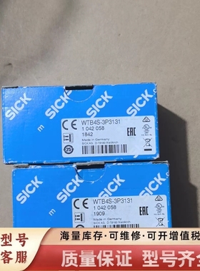 非标价德国WTB4S-3P3131光电开关