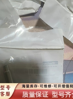 非标价派克 gland接头  4-4 V1M-SSV