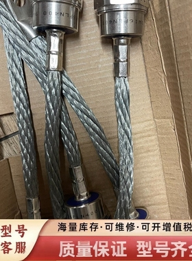 非标价SW16PLN400 二极管 13 二极管SW16PLR