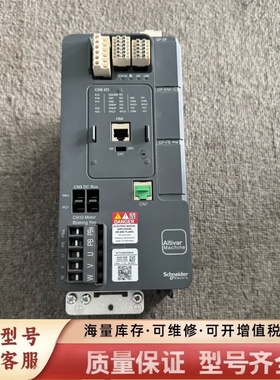 非标价 Altivar 340 变频器，型号 ATV340U