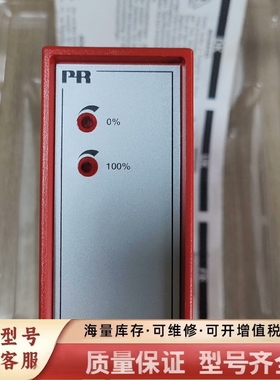 非标价2204B2D隔离放大器