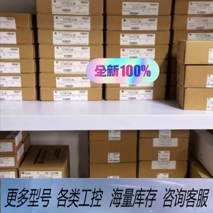 带包装 非标价2711P T7C21D8S