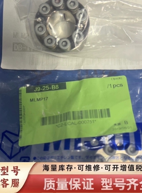 非标价MLMP17，MLPM30、MLMP22、MLMP24