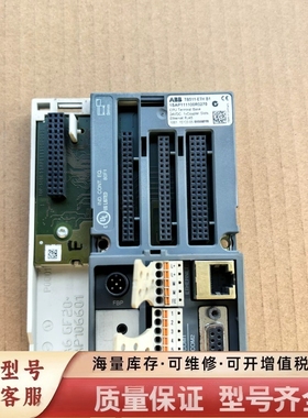 非标价TB511-ETH B1 模块底座