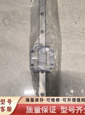 非标价SHWTZ42-520