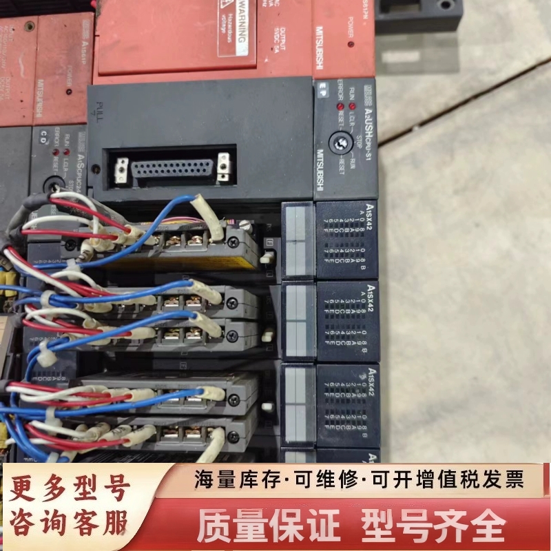 非标价PLC，A2USHCPU-S1,A1SCPU24-R2,