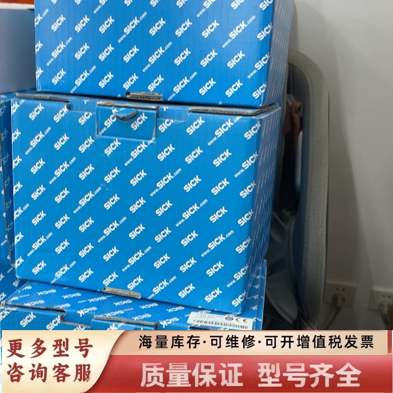 非标价S30A-4111CP，…年份20-25都有