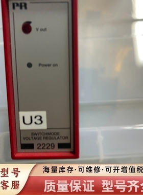 非标价PR ONICS 2229开关模式电压调节器22