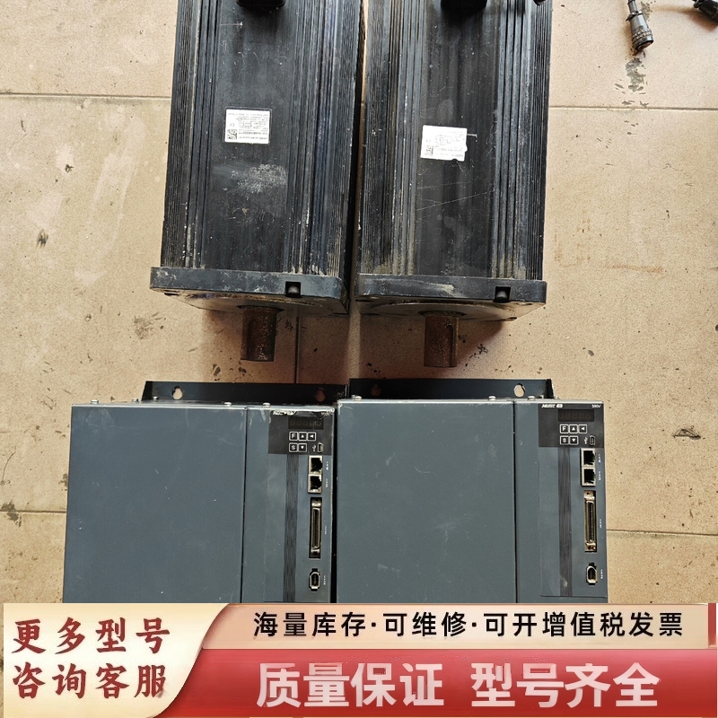 非标价#电机  HUST亿图伺服驱动器电机8.6KW