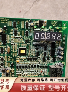 非标价chf100a-004-zk，5.5kw变频器主板。二