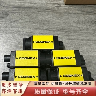 非标价IS8402M 50工业 373