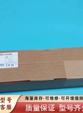 非标价P+FICE1-8IOL-G60L-V1D模块