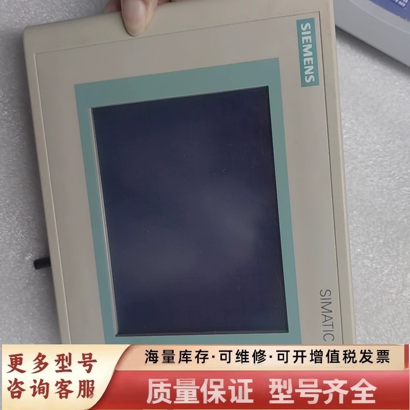 非标价SIMATIC TP177A，型号6AV6 64
