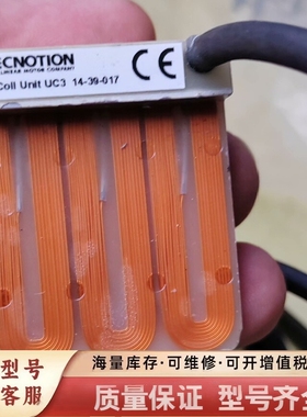 非标价tecnotion直线电机 悬磁浮 线圈马达，有需要的联系。