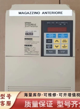 非标价3G3XV-A4007-EV2     0.75千瓦