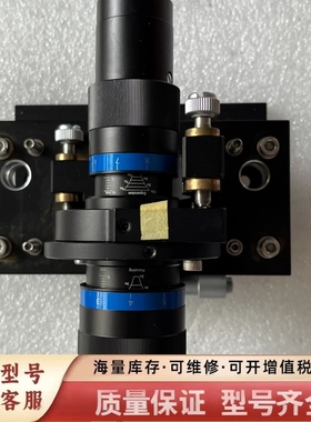 非标价德国JENOPTIK业纳激光扩束镜532nm实物图议价运费自