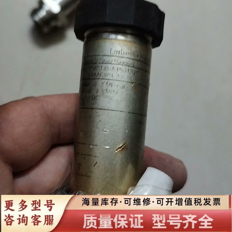非标价E+H压力变送器 PMP135-A4G01A1S 器