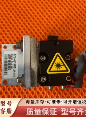 非标价THERMO件 470-421701 LSR D10 S