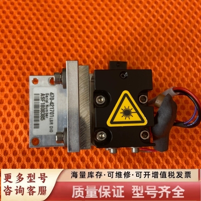 非标价THERMO件 470-421701 LSR D10 S