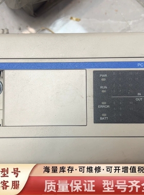 非标价tadele pc1m-24