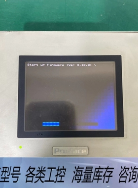 非标价Pro-face普洛菲斯GP-4201T，型号PFXG