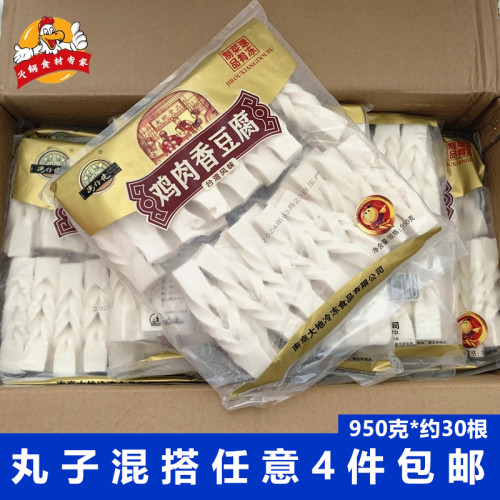 湾仔佬鸡肉香豆腐950克*包
