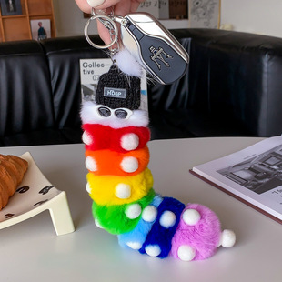 可爱新款真獭兔毛丑萌可爱大号毛毛虫包包挂件钥匙扣挂饰公仔玩偶