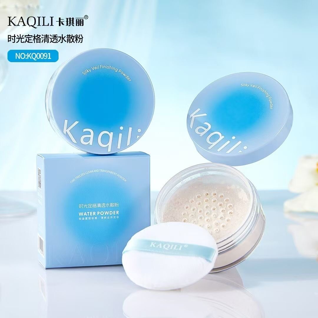 时光定格清透散粉轻盈服帖清爽自然定妆蜜粉不易脱妆不假面不卡粉