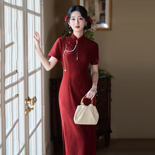 红色旗袍女感新中式敬酒服新娘2025新款订婚结婚宴会回门礼服
