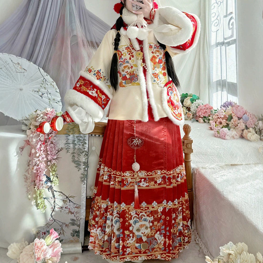 汉虞葵_跃马迎春 原创明制汉服女2026新款冬季加厚上袄马面裙古装