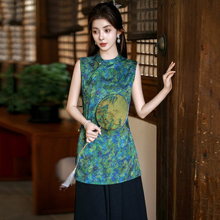 日常改良旗袍两件套裙装上衣民国风2026新款套装裙新中式女装