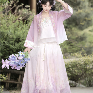 套装 洛竹原创 国风小个子刺绣宋制汉服夏季 2025新中式 夏