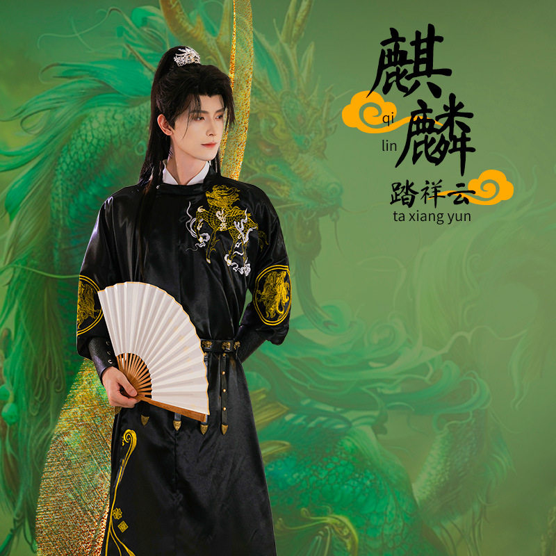 原创唐制圆领袍缺胯袍汉服男女成人帅气秋冬改良版重工刺绣中国风