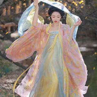 浮光原创新款唐制汉服女成人重工刺绣大袖衫齐胸仙气套装春秋套装