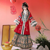 原创明制汉服女2026新款 冬季 加厚长衫 洛竹_颂蝶 马面裙拜年古装