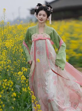 正版原创汉服唐制2026新款复原唐风刺绣齐胸襦裙提花超仙套装夏季