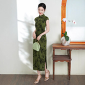 旗袍气质修身 绣花新中式 春夏收腰国风旗袍 新中式 2026新款