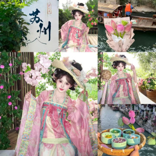 椒花颂声爆款小唐风两穿汉服刺绣飘片围裳披帛齐腰齐胸重工四件套