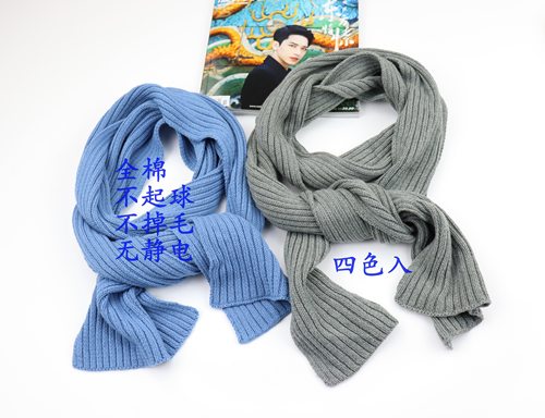 棉冬季围巾文艺范100%