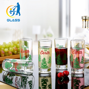 恒丰圣诞树家用泡茶果汁杯透明花茶杯早餐牛奶杯玻璃杯6只套装