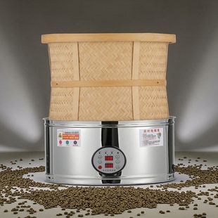 茶叶烘焙提香机小型烘茶机茶香机新款烤茶电焙笼家用香薰机烘干