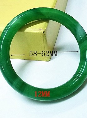 南岳工艺圆形深绿色款仿玉手镯