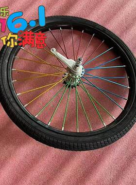 20-1.75倒刹车轮组死飞车轮整个